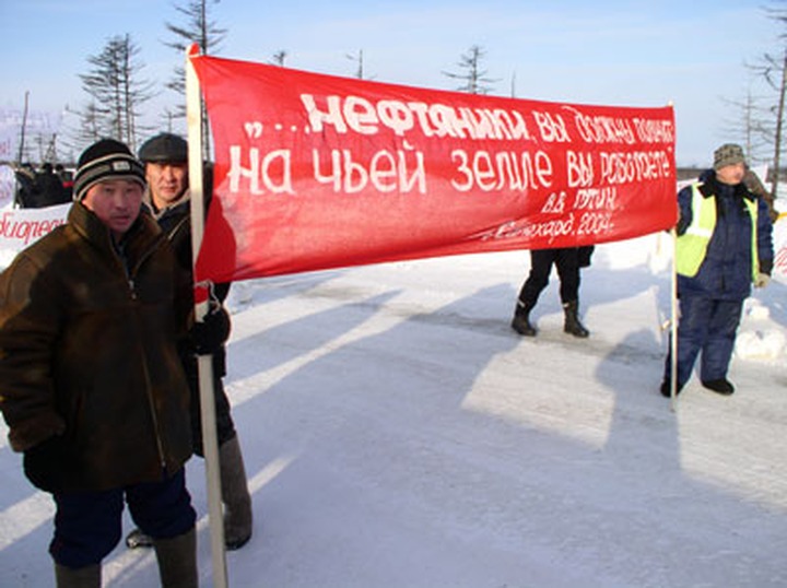 На Сахалине коренные народы отметят 10-летие протеста против нефтяников