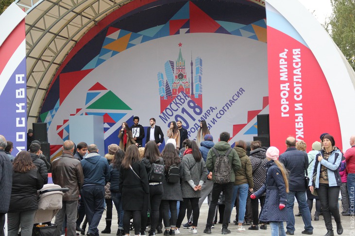 Азербайджанский праздник "Гранат" в Москве - Национальный акцент