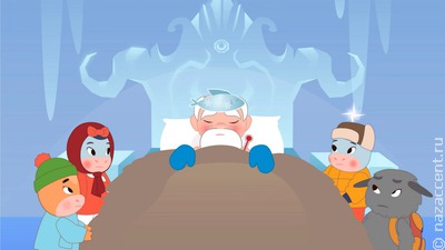 Мультфильм на якутском языке завоевал "ТЭФИ‑KIDS"