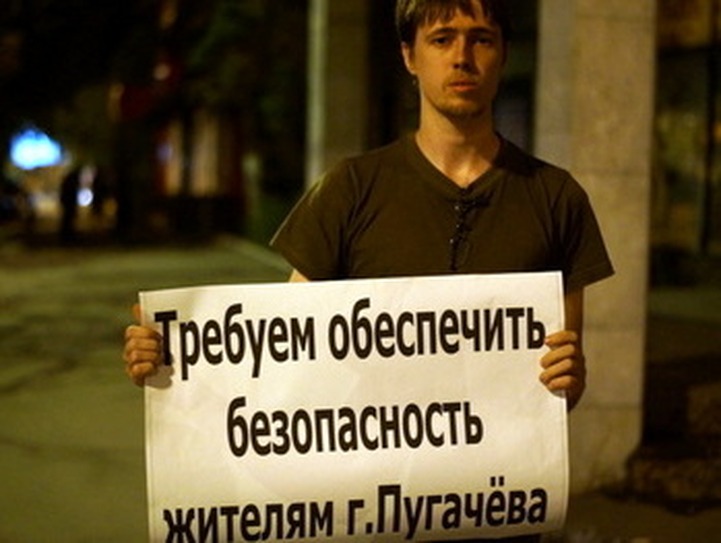 Националисты заявили об угрозах в адрес участников протестных акций в Пугачеве