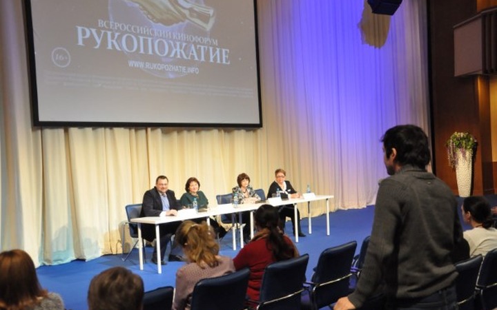 В Ярославле стартовал кинофорум "Рукопожатие"