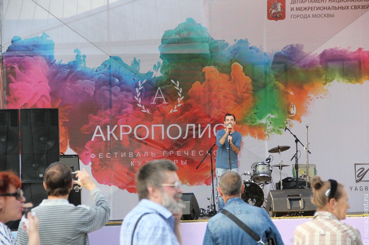 Фестиваль греческой культуры "Акрополис" - Национальный акцент
