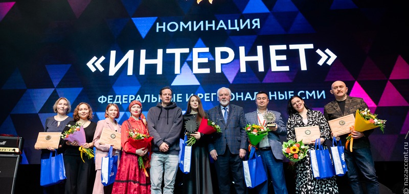 Церемония награждения победителей конкурса "СМИротворец-2023". Часть  1