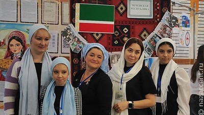 Мы едины и непобедимы!