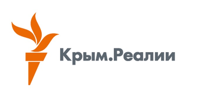 Прокуратура Крыма потребует блокировки сайта "Крым.Реалии" за экстремизм