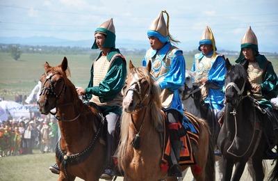Енисейские кыргызы