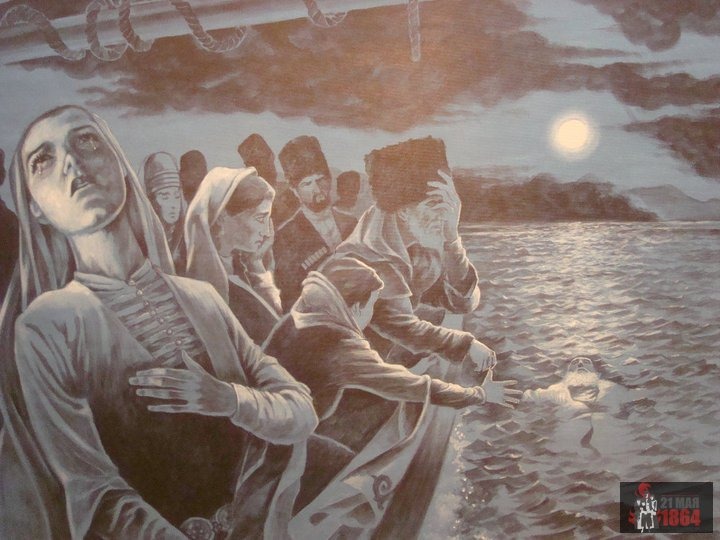 В КБР вышла книга "Трагедия изгнания" к 150-летию окончания Кавказской войны