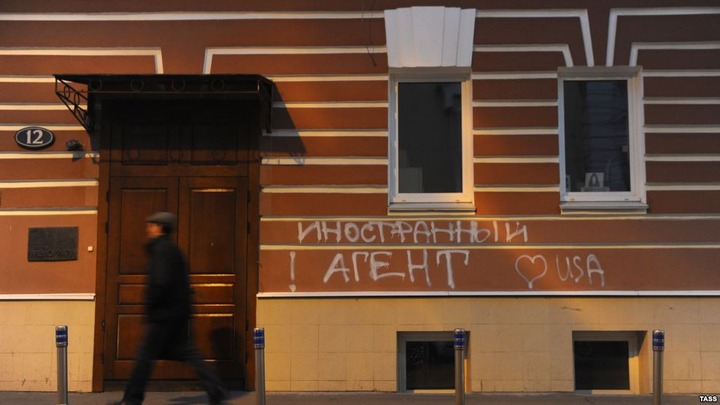 В ОП РФ предложили спасти национально-культурные НКО от статуса "иностранного агента"