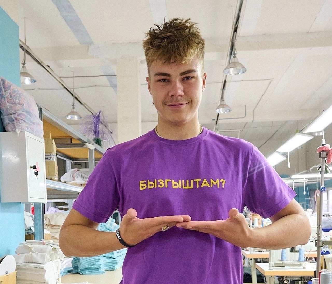 Известный этноблогер из Коми выпустил свой бренд одежды | Национальный ...