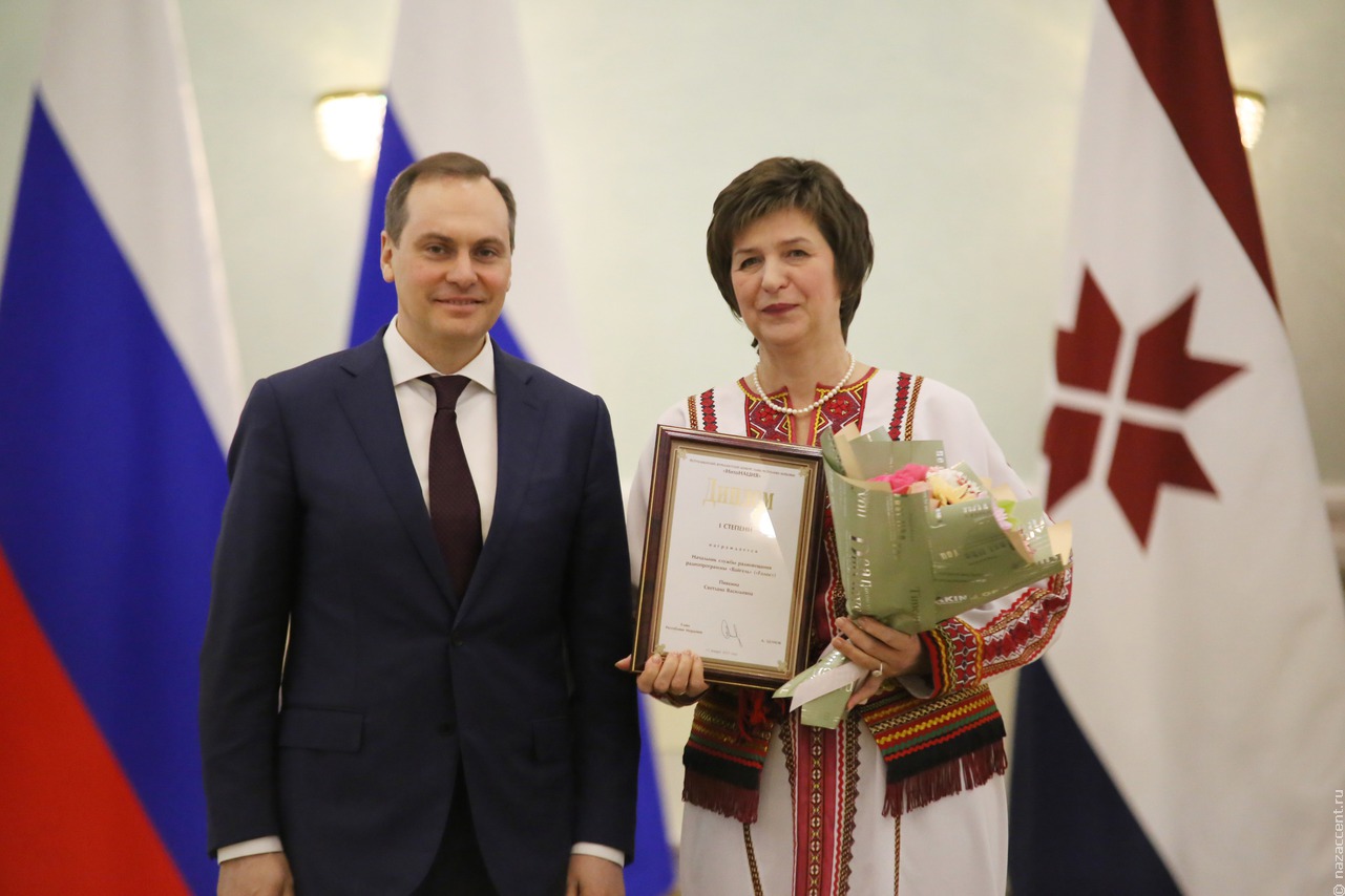 В Мордовии наградили главу регионального отделения Гильдии межэтнической журналистики
