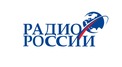 Радио России – Дагестан, радиоканал, г. Дагестан 