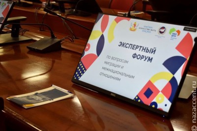 Эксперты обсудили меры поддержки вынужденных переселенцев в Воронежской области