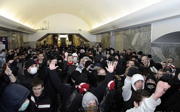Подростковый националистический митинг в Москве собрал 200 человек
