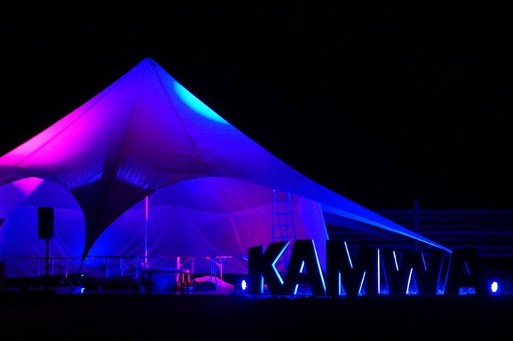 Фестиваль современных этнических культур KAMWA прошел в последний раз