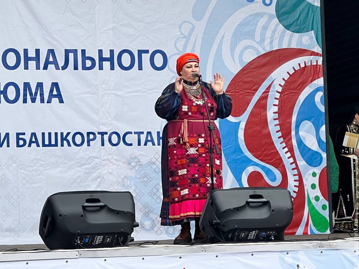 День национального костюма в Башкирии - Национальный акцент