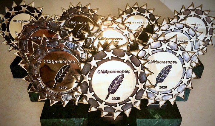 Церемонию награждения победителей конкурса "СМИротворец" покажут в прямом эфире