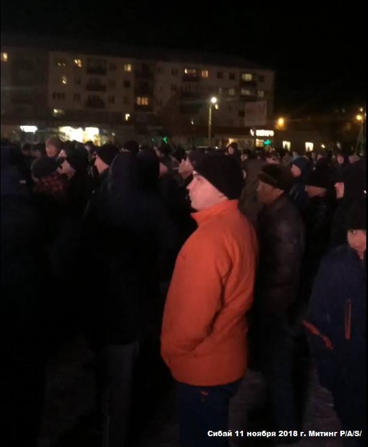 СМИ: В Сибае произошел стихийный митинг после драки в курдском кафе