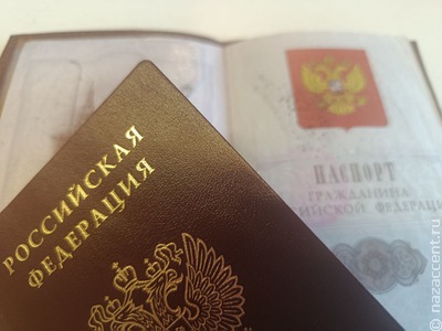 Иностранцы с судимостью не получат российское гражданство