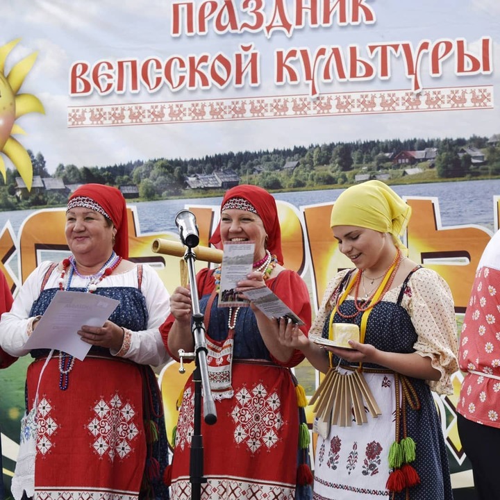 Вепсский праздник "Сырный день" отметят в Ленинградской области