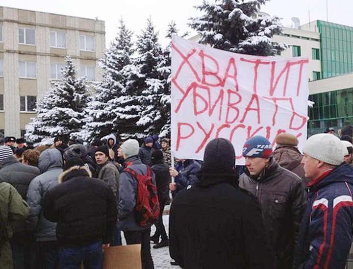Губернатор Ставрополья потребовал стабилизировать обстановку в Невинномысске