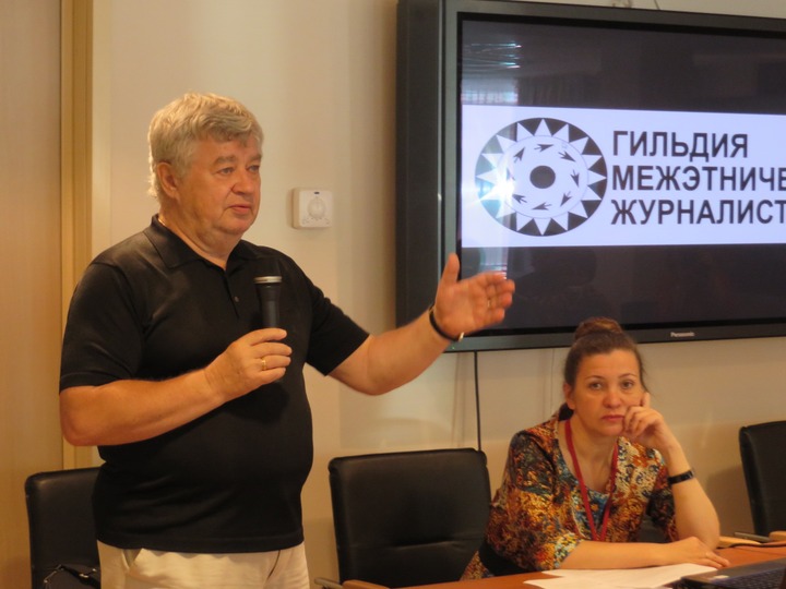 Журналисты обсудили использование этнического фактора в информационных войнах