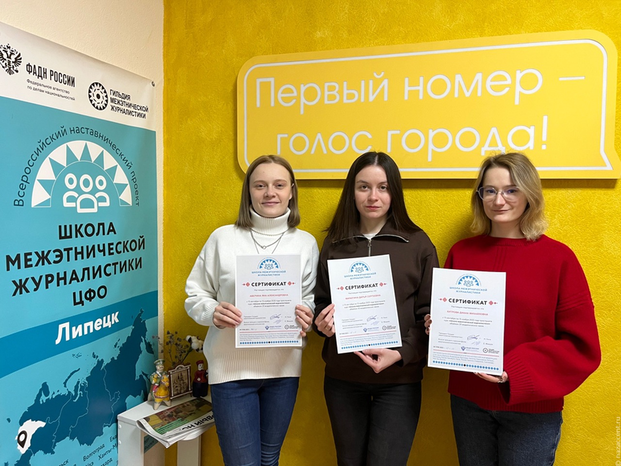 Сертифицированных ШМЖэшников стало больше на 15 человек