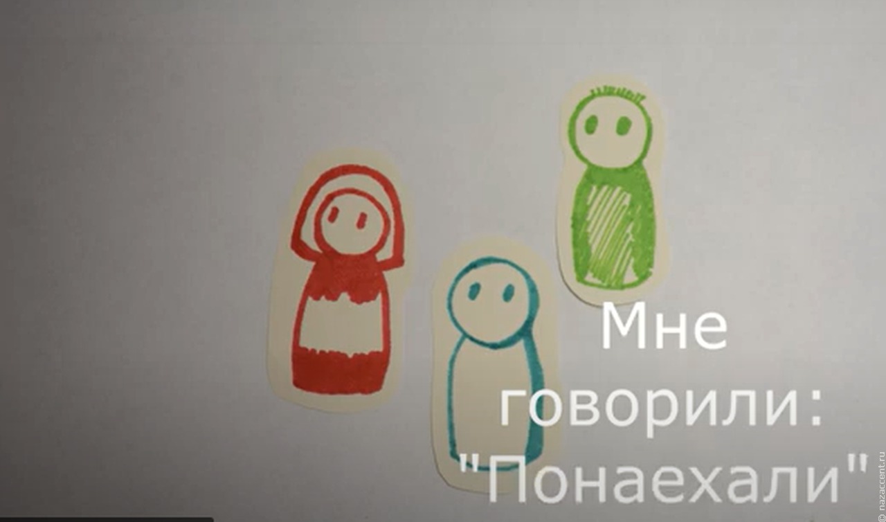 Мультфильм о московской Школе