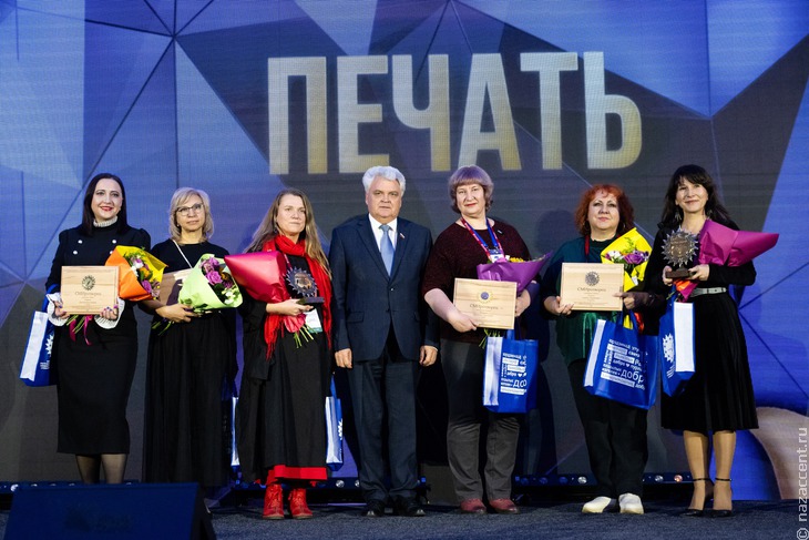 "СМИротворец-2025". Награждение победителей в Москве - Национальный акцент