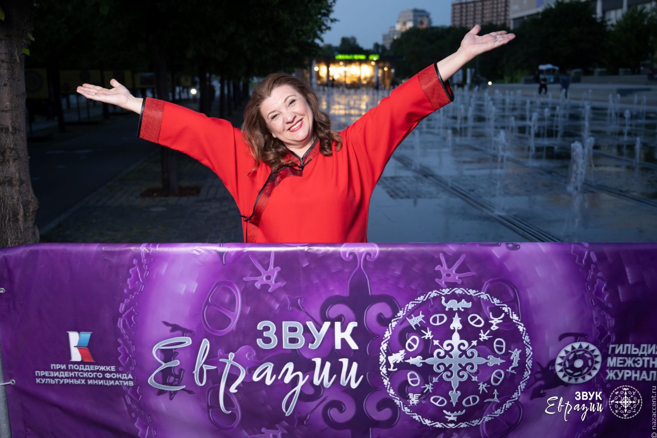 "Звук Евразии-2025" в Музеоне