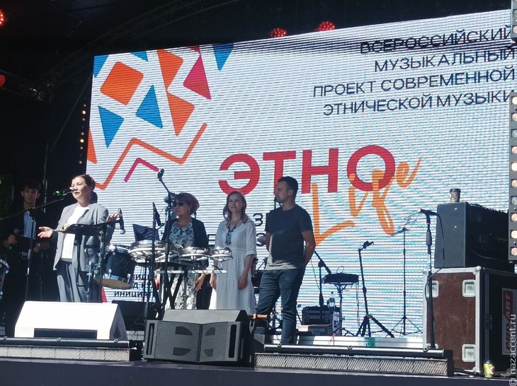 Концерт ЭтноLife в Казани - Национальный акцент