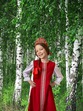 Хайруллина Эльмира Маратовна