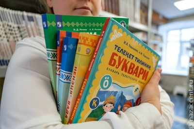 Опубликованы мультимедийные алфавиты всех языков Якутии