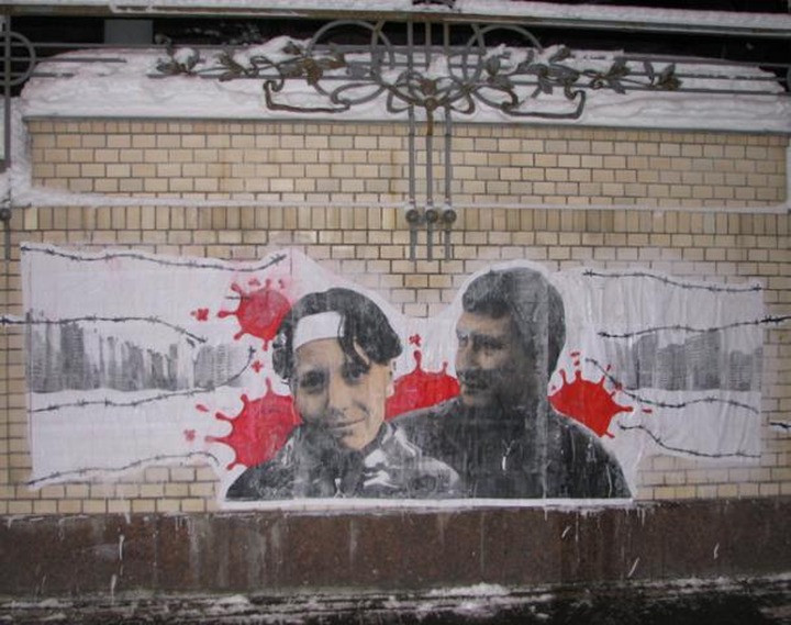 Антифашисты не согласились сократить маршрут шествия в память Маркелова и Бабуровой