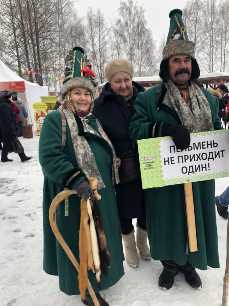 Всемирный день пельменя-2021 в Ижевске - Национальный акцент