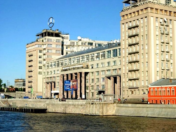 Московские цыгане проведут напротив Кремля траурный митинг