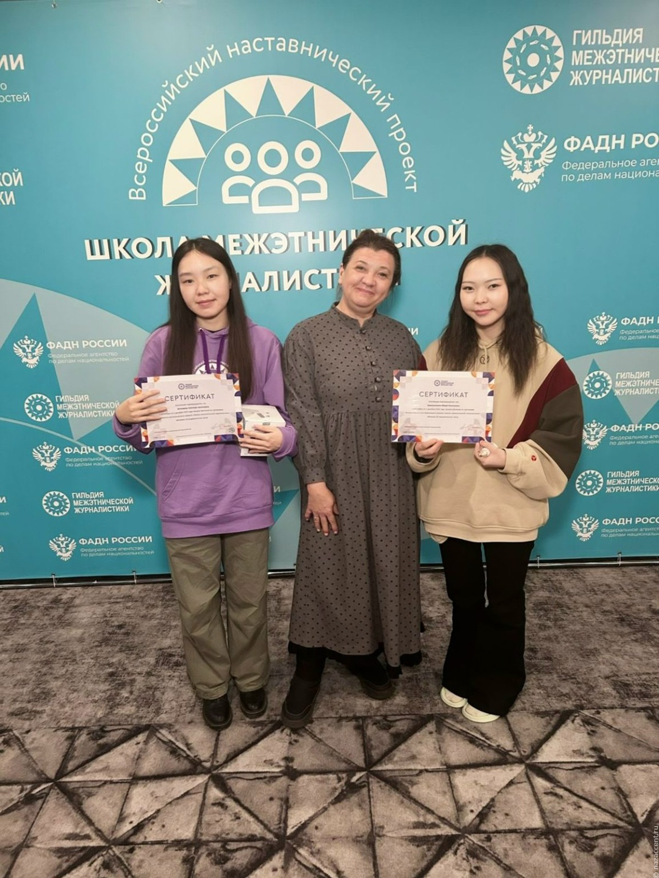 Впечатления от Школы межэтнической журналистики