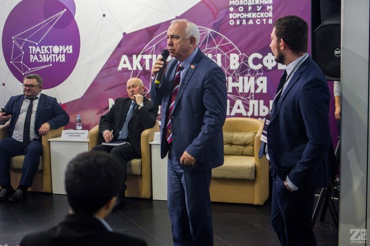 В Воронеже молодежь и эксперты обсудили укрепление межнациональных отношений