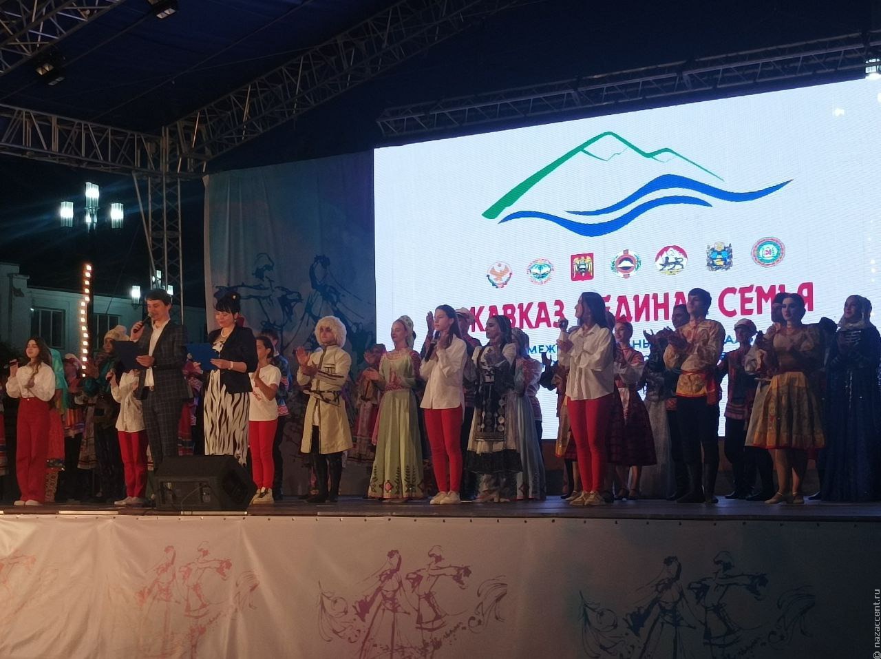 В Махачкале открылся фестиваль "Кавказ - единая семья"