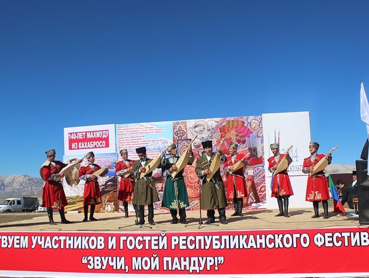 Фестиваль пандуристов пройдет в Дагестане
