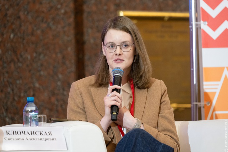 IX Медиафорум этнических и региональных СМИ - Национальный акцент