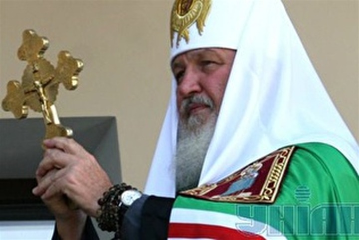 Русский собор под руководством патриарха Кирилла предложит юридически закрепить особый статус русского народа