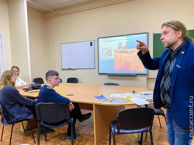 Ученики псковской Школы межэтнической журналистики изучили "еврейский вопрос"