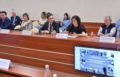   В Саранске прошла Международная научно-практическая конференция