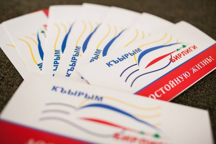Крымскотатарские движения объединятся для создания альтернативы Меджлису