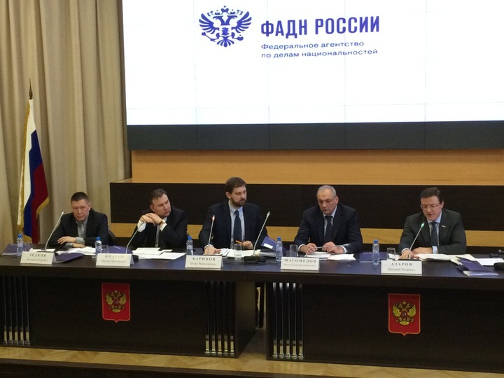 Планы и перспективы национально-культурных автономий обсудят в Москве