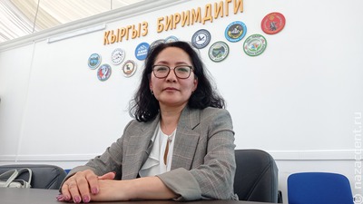 "Киргизское единение": студенты московской Школы встретились с активисткой НКО