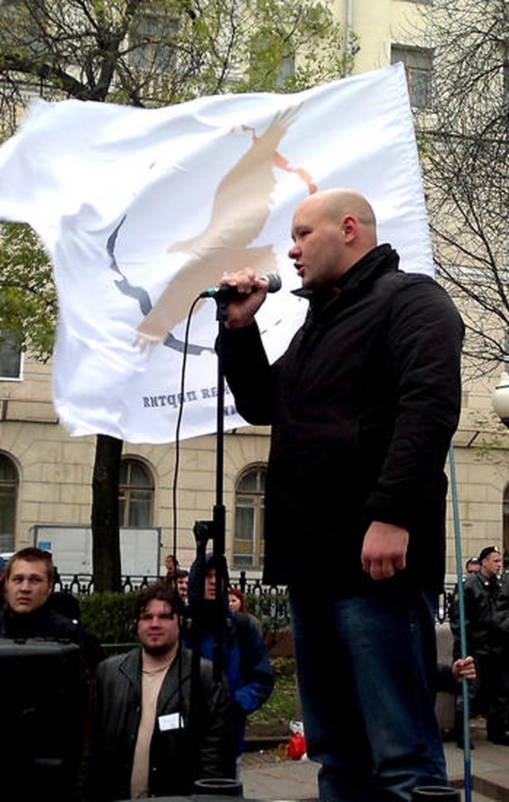 Националисты будут ежедневно пикетировать Следственный комитет