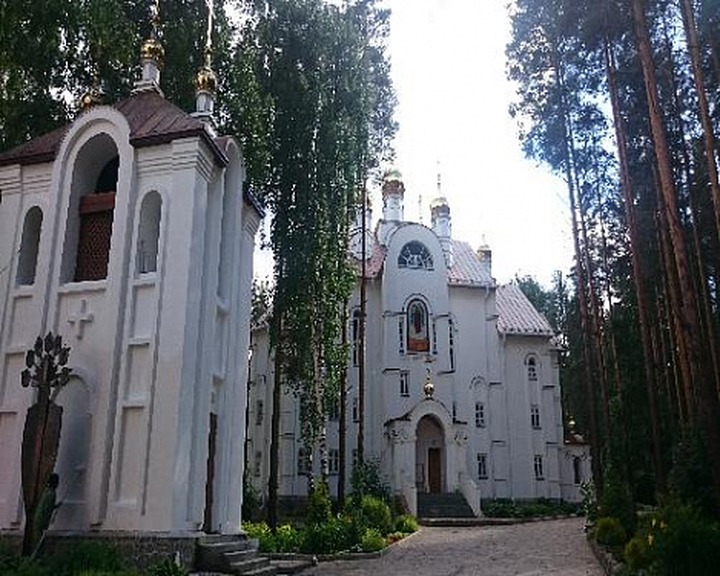 Защита схимонаха Сергия не согласна со штрафом за разжигание ненависти