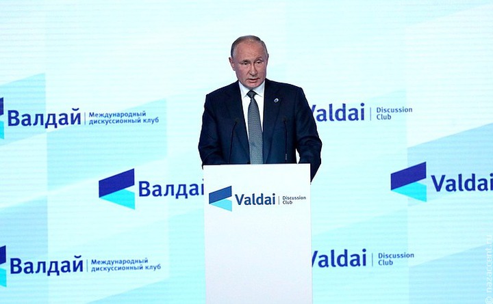 Путин высказался за упрощение получения российского гражданства для соотечественников