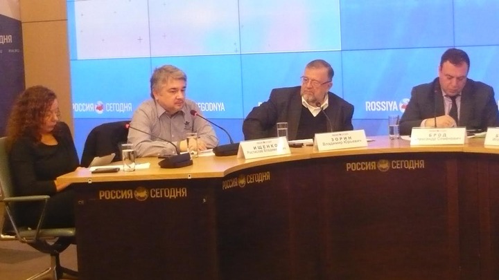 Эксперты: Фашизм и неонацизм поднимают голову